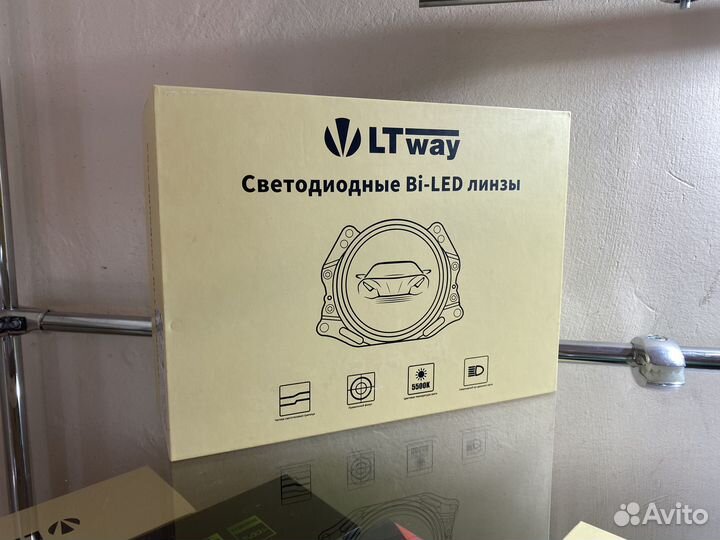 Светодиодные Bi-Led линзы LightWay D5 3 дюйма