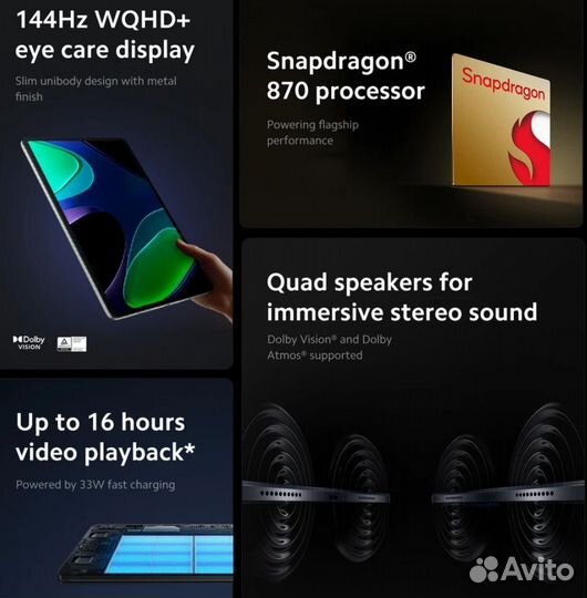 Xiaomi Mi Pad 6, 8/256Gb Gravity Gray