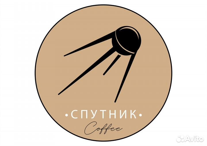 Требуются сотрудники