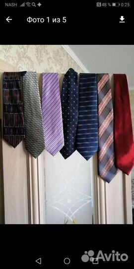 Галстук мужской шёлк