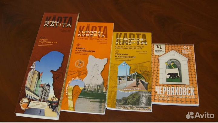 Карта Калининграда