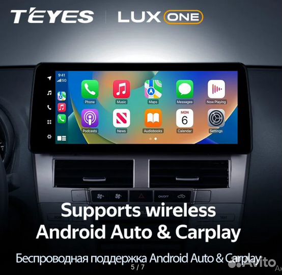 Магнитола android Teyes Lexus RX 2003-2009 12.3