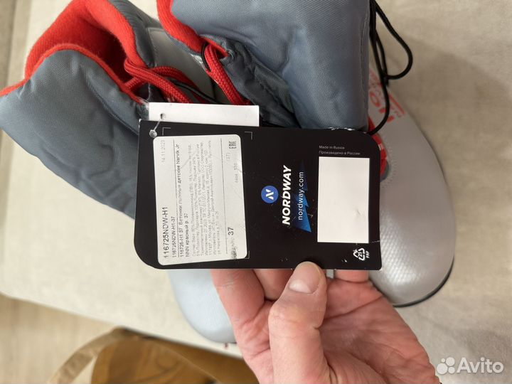 Лыжные ботинки 37 размер