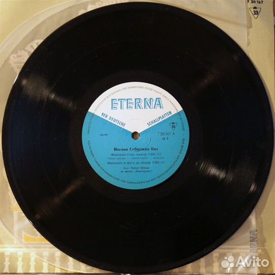 Виниловая пластинка Роберт Кёблер (орган) И.С. Бах