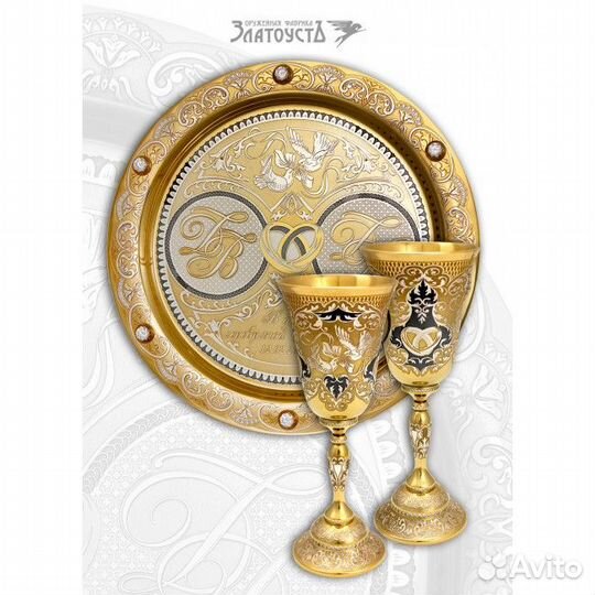 Набор золотых бокалов с подносом