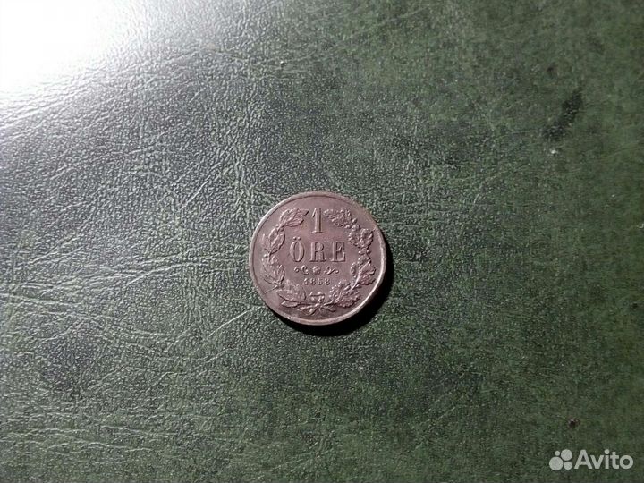 Монета Швеция 1ore 1858 год /Оскар 1/ бронза