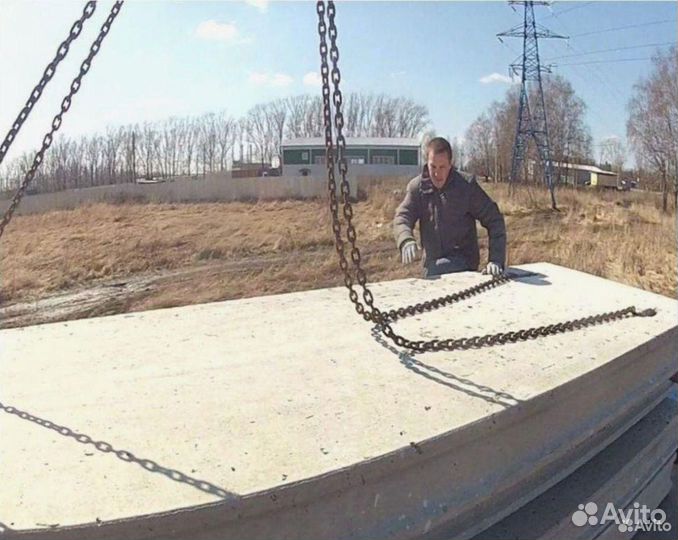 Плиты Армированные близко