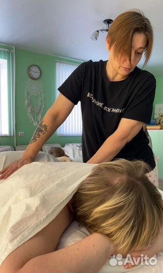 Ошо Ребалансинг (массаж антистресс)