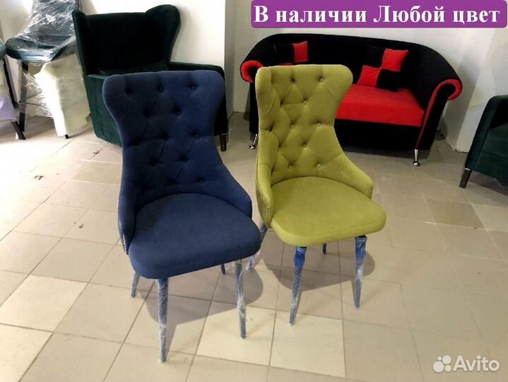 Стул для кафе и ресторанов / Любой дизайн бу