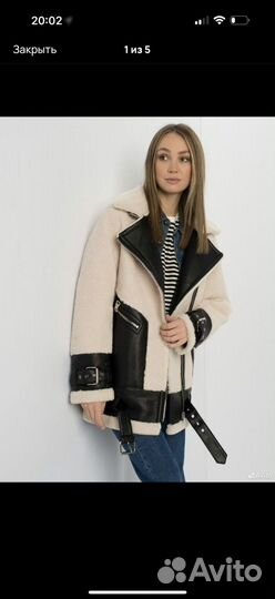 Дубленка женская