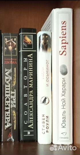 Книги обмен