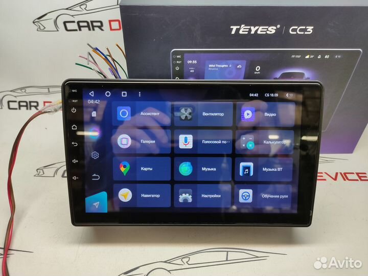 Магнитола Hyundai H-1 2007-2015 CC3 4/64