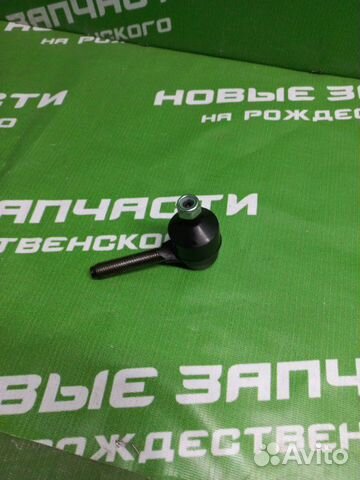 Рулевой наконечник Bmw E34 1992