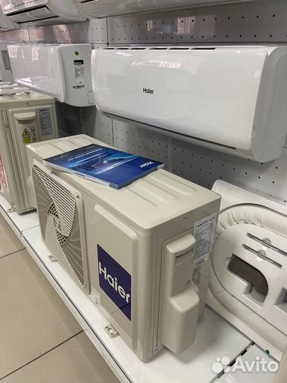 Сплит система Haier HSU-07HPL103/R3 Coral on/off