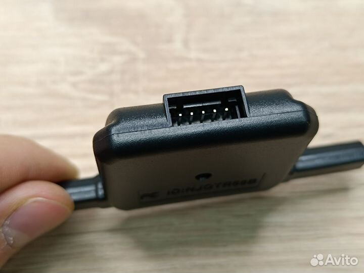 Антенна для Starline B9, A9, A8, A6, KGB fx-5/7