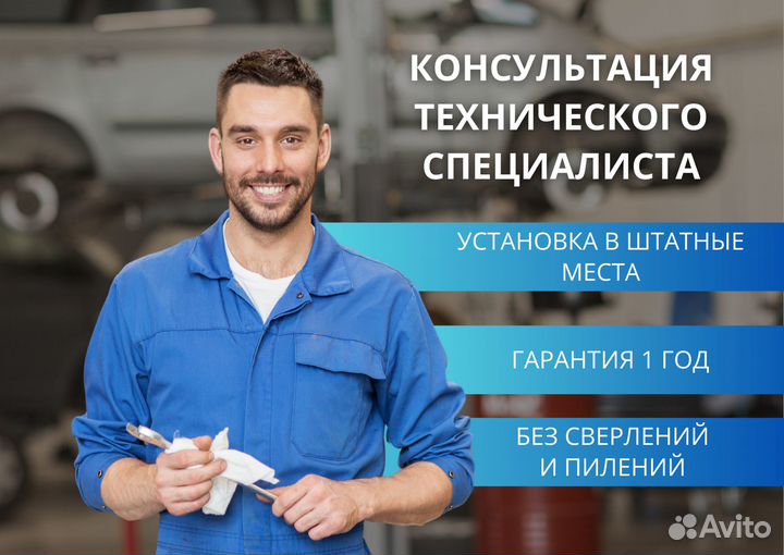 Доводчики дверей Toyota Succeed 2014-н.в