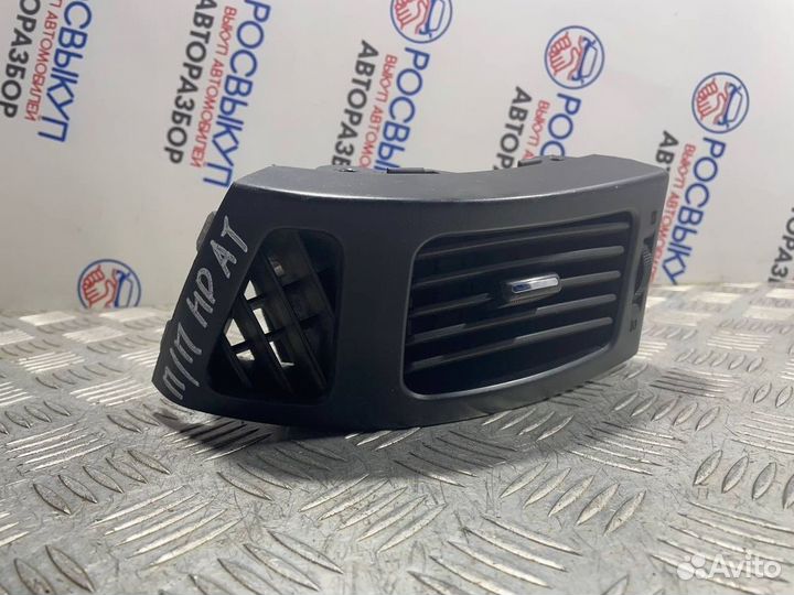 Дефлектор воздушный Hyundai Elantra