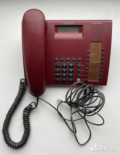 Siemens euroset 815 S