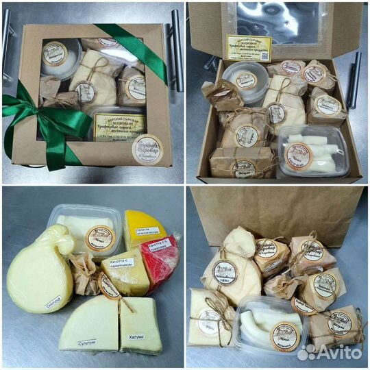 Сыр-халуми, моцарелла, буратта, чечил, фета.Творог