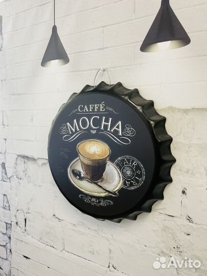 Декор на стену пивная пробка Caffe Mocha