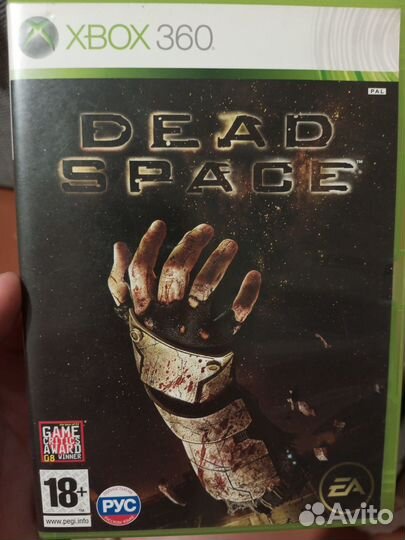 Игры на xbox 360 лицензия