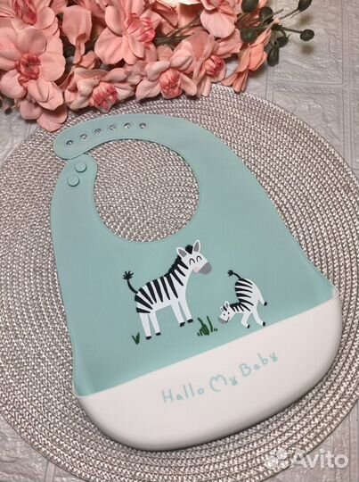 Нагрудник силиконовый с кармашком