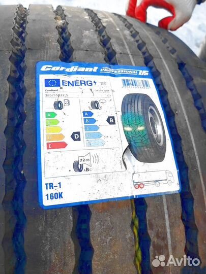 Cordiant Professional TR-1 385/59