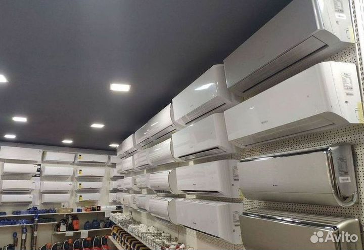 Кондиционеры от производителя