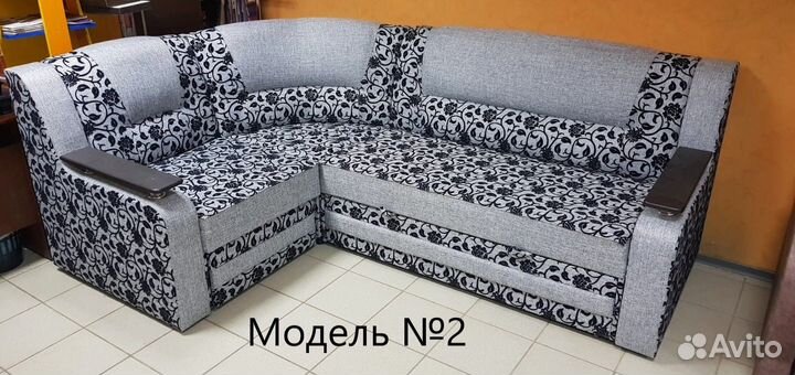 Угловой диван от производителя