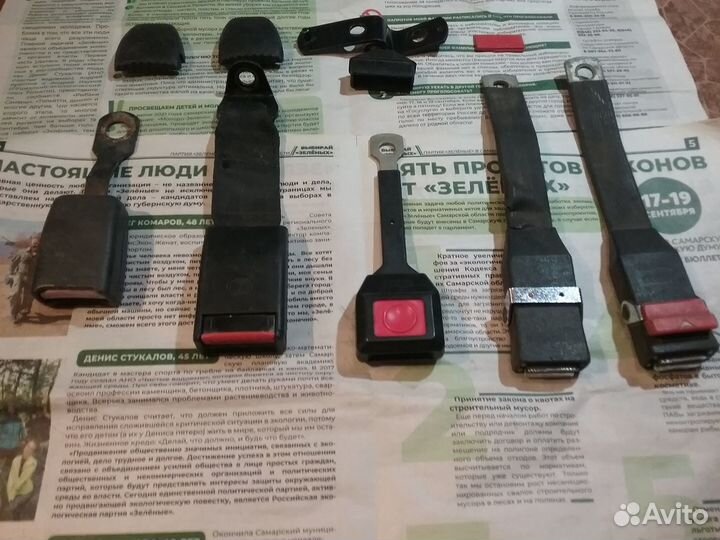 Замок защелка фиксатор ремня безопасности Ваз СССР