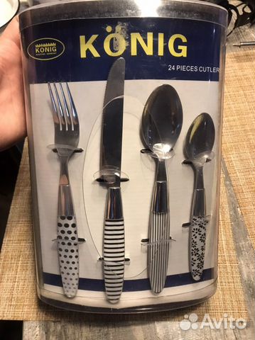 Столовые приборы (набор из 24 предметов)