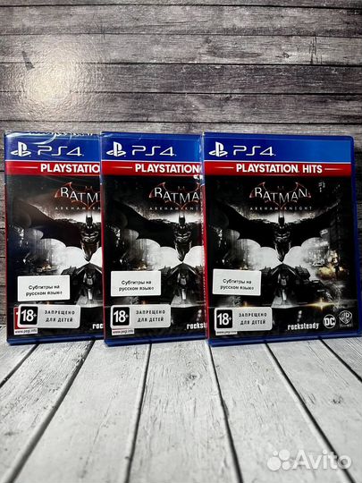 Batman arkham knight ps4