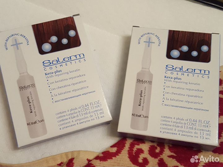 Ампулы с кератином Salerm