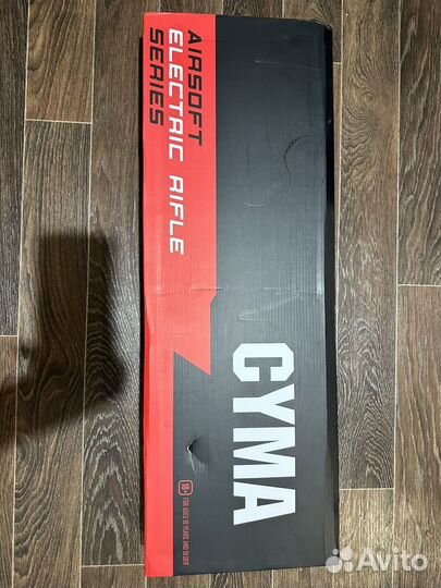 Оборудование для игры в страйкбол