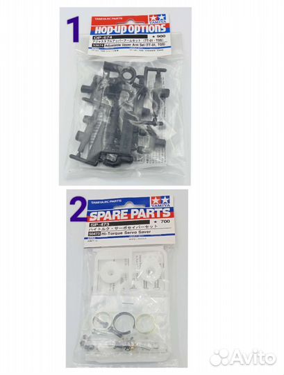 Запчасти Tamiya для р/у моделей 1/10 (1)