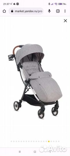 Прогулочная коляска capella s-250