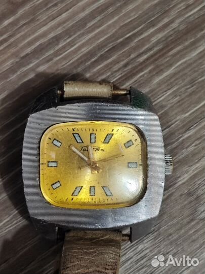 Часы восток амфибия СССР