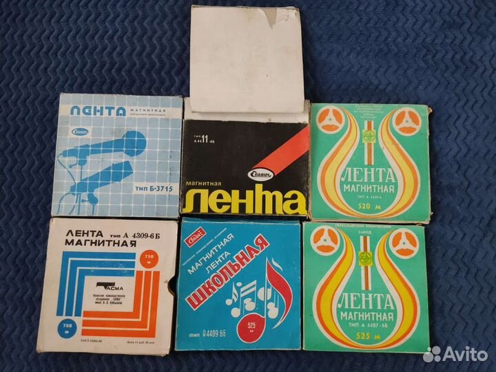 Катушки бабины для магнитофона с записями рок