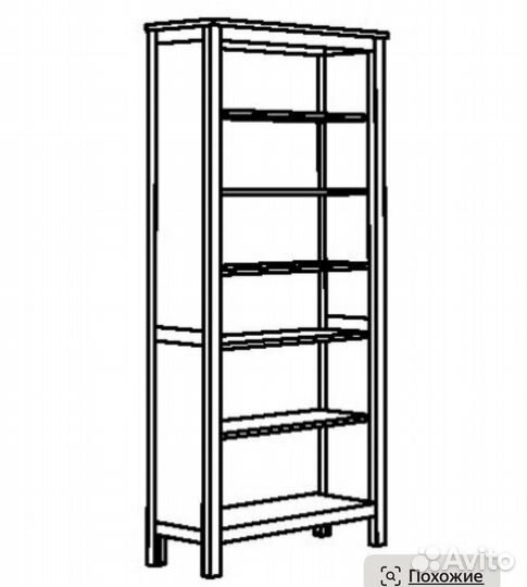 Стеллаж IKEA хемнэс
