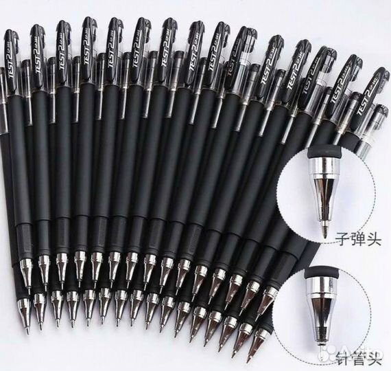 Набор ручек 20шт