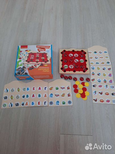 Развивающие настольные игры Bondibon