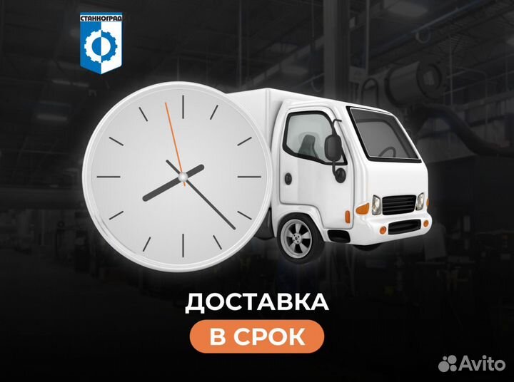 Станок кромкооблицовочный WoodTec Vector NEW