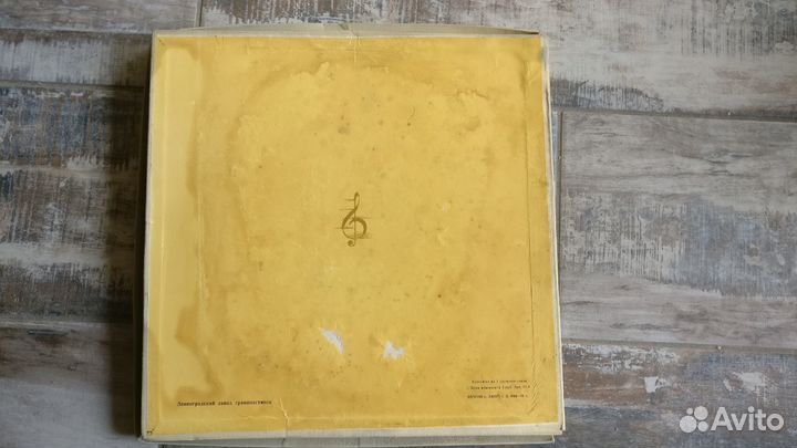 Джузеппе Верди - Травиата (комплект из 2 LP) 1969г