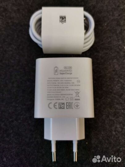 Оригинальное з/у Huawei SuperCharge 66W