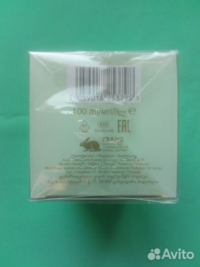 Парфюмерная вода Avon TTA This Love 100мл