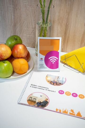 Квартира-студия, 21 м², 7/18 эт.