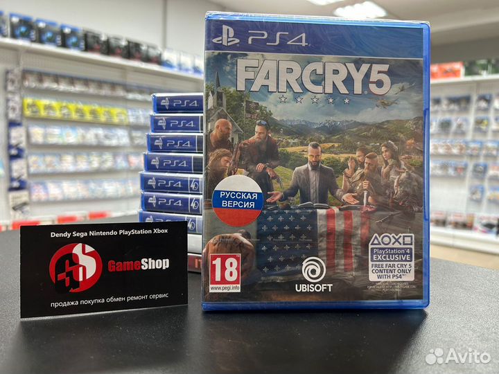 Диск Far Cry 5 PS4