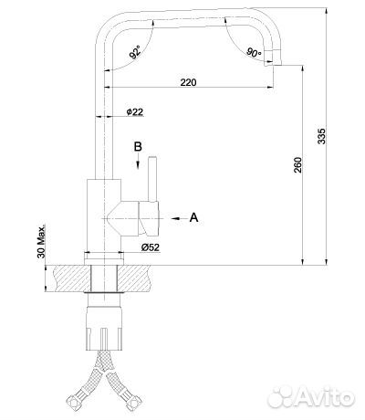 Смеситель Lemark Expert LM5077S для кухни