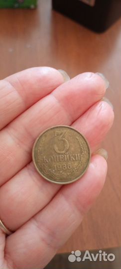 Продам монеты СССР