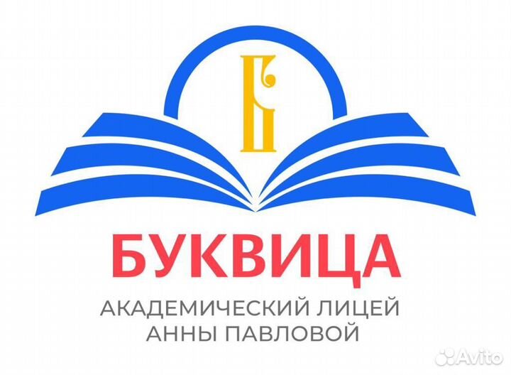 Продленка зжм район трц «Талер»